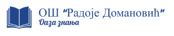OŠ Radoje Domanović